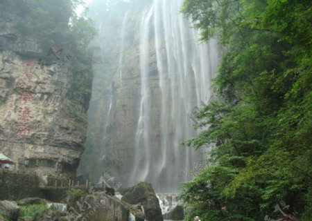 三峡大瀑布风景图片