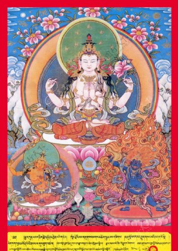 西藏日喀则唐卡佛教佛法佛经佛龛唐卡全大藏族文化12图片