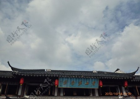 上海老茶馆图片