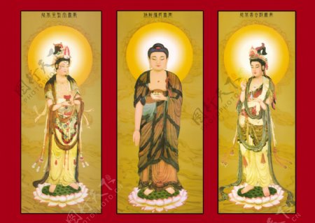 佛像佛西方三圣古典栩栩如生宗教信仰宗教佛光佛光普照古代屋内挂画图片