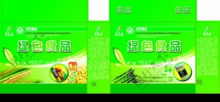 绿色食品包装盒图片