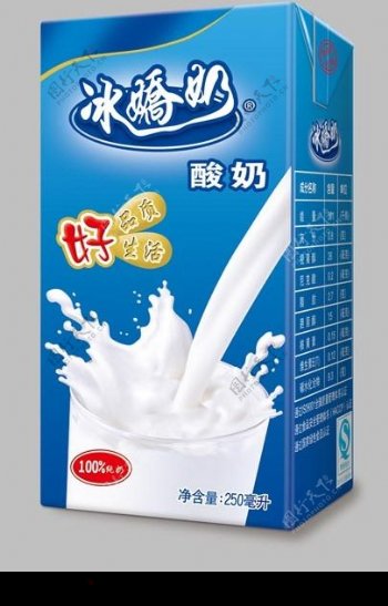 酸奶包装效果图图片