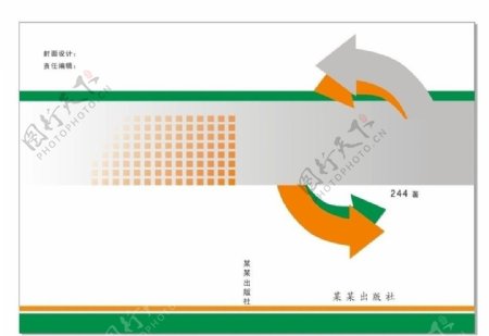 封面图片