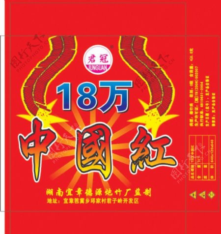 中国红烟花包装图片