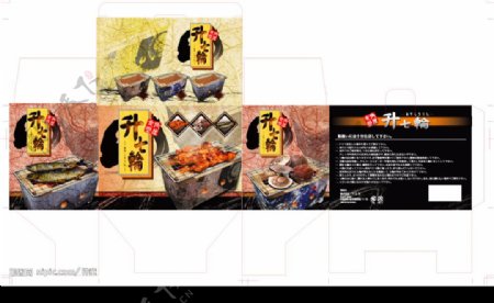 日本料理包装盒图片