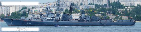 俄罗斯锐利号导弹驱逐舰图片