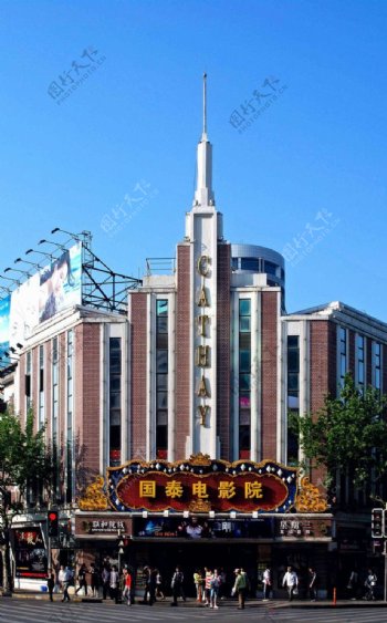 上海優秀歷史老建築國泰電影院图片