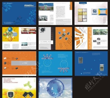 企业商务科技画册图片