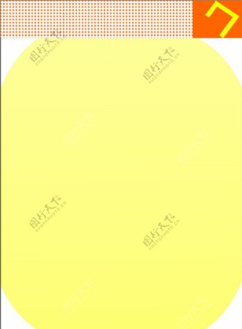 黄色底纹图片