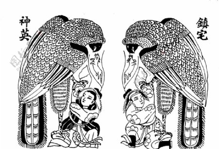 门神古代人物线图图片