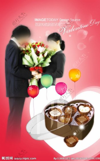 韩国情人节鲜花巧克力图片