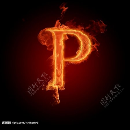 燃烧的英文字母P图片