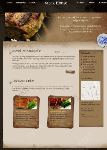 西餐厅英文网页模板图片