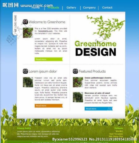 绿色家园网页模板图片