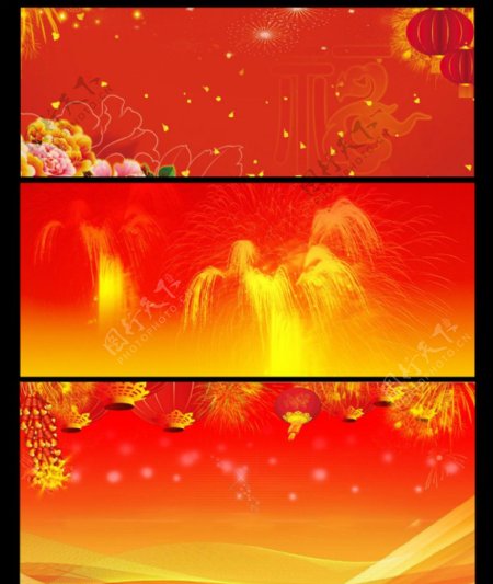 春节喜庆背景图片