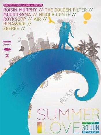 夏季休闲海报设计图片
