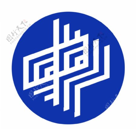 原中国电信标志分层设计图片