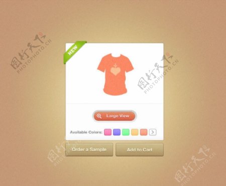 衣服颜色切换的UI设计图片