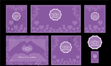 紫色婚庆背景图片