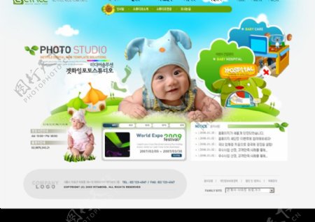韩国婴幼儿用品网站模板多图层3个页面图片