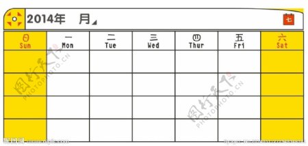 日期安排表格矢量表图片