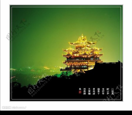 杭州城隍阁图片