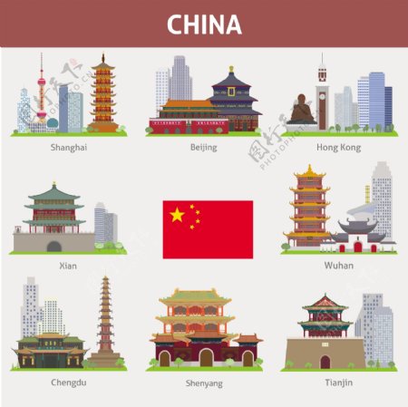中国著名的城市地标建筑图标素材图片