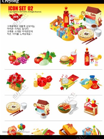 韩国圣诞主题矢量图标精选图片