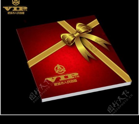 商场VIP手册红色封面礼包彩带包装图片