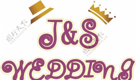 JS婚庆logo图片