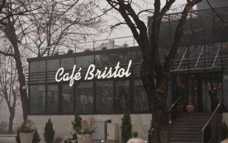 布里斯托咖啡馆图片