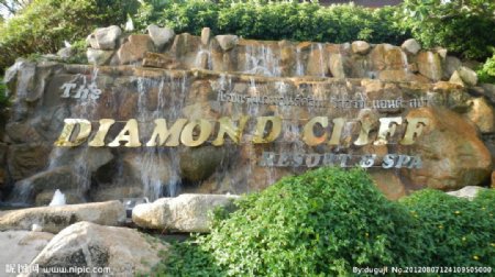 DiamondCliff酒店景观图片