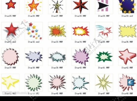 100款星形爆炸形的边框图片