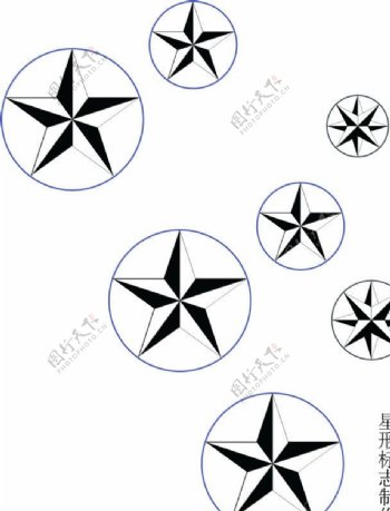 星形制作图片