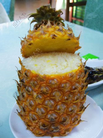 菠萝饭图片