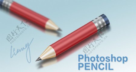 高清铅笔制作图片