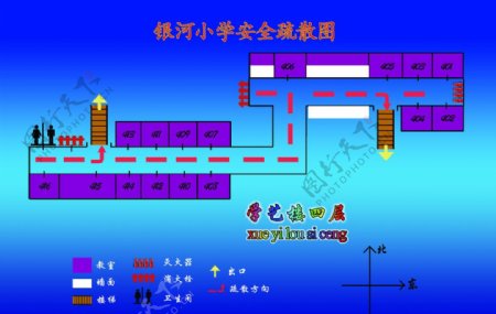 银河小学学艺楼四层图片