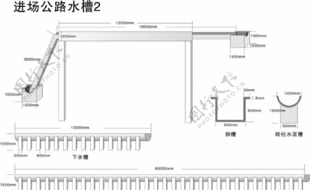 水槽结构图图片