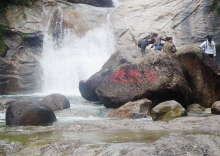 绿珠池山水风景高清图图片