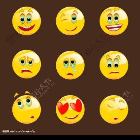 9种笑脸表情图片