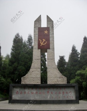 红军长征遵义战斗纪念碑图片