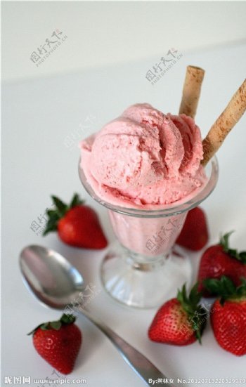 草莓冰欺凌图片