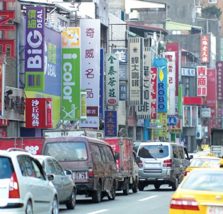台湾风情都市街头塞车图片