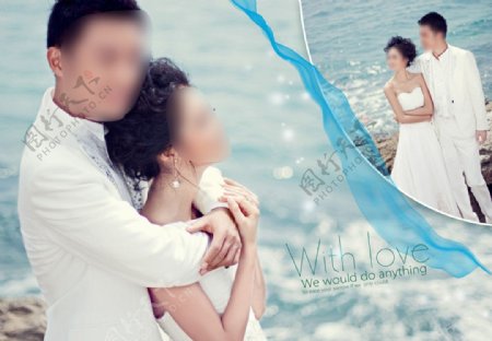 浪漫海滨婚纱模版图片
