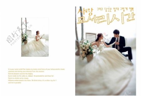 春的气息时尚韩国婚纱模板图片