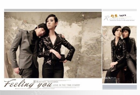 温暖韩国情侣写真PSD模板图片
