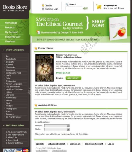 绿色欧美网站模板图片