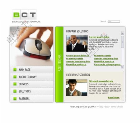 IT行业类咨询网站设计图片