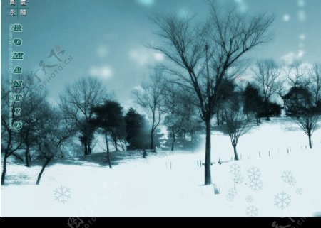 天籁之音系列模板下雪的天空5图片