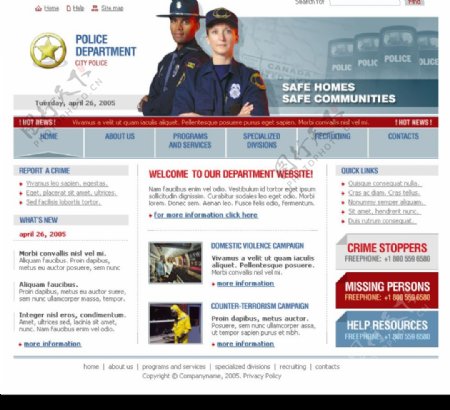 警察网页欧美模板1图片